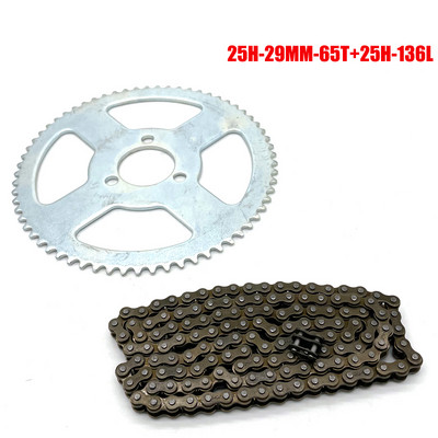 92T 80T 70T 68T 66T 65T 64T 55T 47T 25H 26mm 29mm 54mm Πίσω γρανάζι 136L Αλυσίδα για Mini Moto ATV Dirt Pit Pocket Bike 47CC 49CC