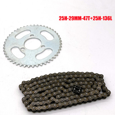 92T 80T 70T 68T 66T 65T 64T 55T 47T 25H 26mm 29mm 54mm Πίσω γρανάζι 136L Αλυσίδα για Mini Moto ATV Dirt Pit Pocket Bike 47CC 49CC