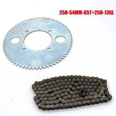 92T 80T 70T 68T 66T 65T 64T 55T 47T 25H 26mm 29mm 54mm Πίσω γρανάζι 136L Αλυσίδα για Mini Moto ATV Dirt Pit Pocket Bike 47CC 49CC