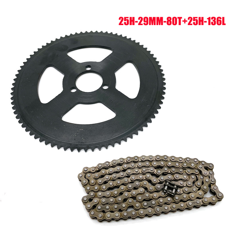 92T 80T 70T 68T 66T 65T 64T 55T 47T 25H 26mm 29mm 54mm Πίσω γρανάζι 136L Αλυσίδα για Mini Moto ATV Dirt Pit Pocket Bike 47CC 49CC