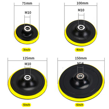6/5/4/3 инча диск за полиране Самозалепваща се шкурка Смукателна подложка за полиране Електрическа мелница M10/M14 Адаптер за полираща машина