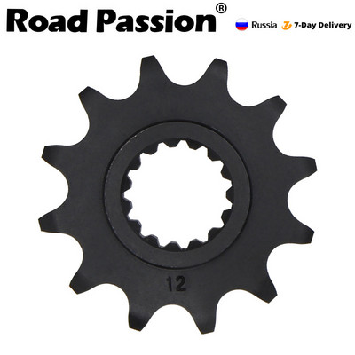 Road Passion motociklas 12T 13T 14T priekinė žvaigždutė, skirta 125 250 300 400, ty R 2T 530 EGS125 EGS250 EGS