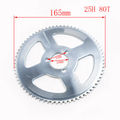 Lanț 25H 55t 65t 68t 70t 80t 92t Dinți interior 29/54/55MM Pinion spate pentru 47CC 49CC Mini Moto ATV Quad Dirt Pit Pocket Bike