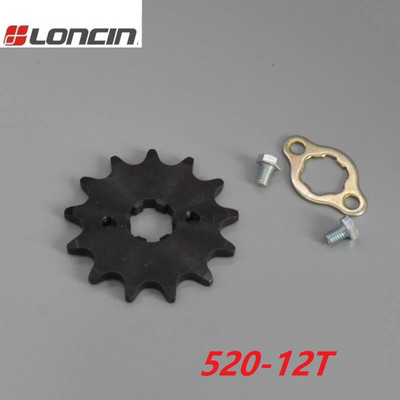 motor loncin re250 250cc 12 13 14 15 dinți pinion față lanț dimensiune 520 accesorii motociclete transport gratuit