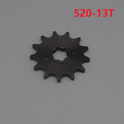 motor loncin re250 250cc 12 13 14 15 dinți pinion față lanț dimensiune 520 accesorii motociclete transport gratuit