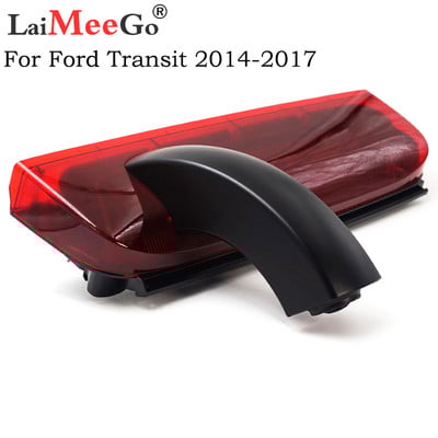 HD автомобилна широкоъгълна камера за спирачни светлини Резервна камера за Ford Transit Connect 2014-2017 Камера за паркиране за обратно виждане Комплект монитор за кола