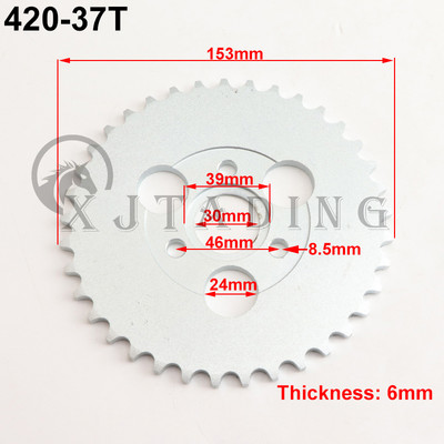 Μοτοσικλέτα 24T/26T/28T/29T/31T/35T/37T Δόντια 30mm Πίσω Γρανάζια Τακτοποίηση για Honda Monkey Motorbike Pit Dirt Bike 420/428 Chain