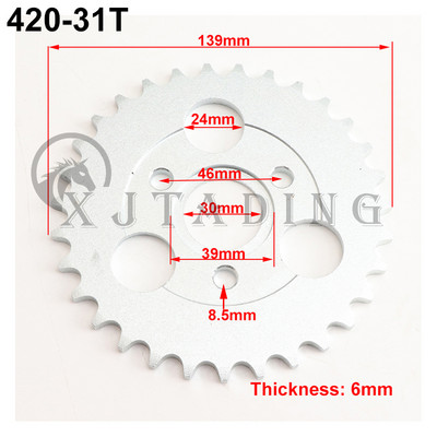 Μοτοσικλέτα 24T/26T/28T/29T/31T/35T/37T Δόντια 30mm Πίσω Γρανάζια Τακτοποίηση για Honda Monkey Motorbike Pit Dirt Bike 420/428 Chain