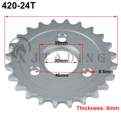 Μοτοσικλέτα 24T/26T/28T/29T/31T/35T/37T Δόντια 30mm Πίσω Γρανάζια Τακτοποίηση για Honda Monkey Motorbike Pit Dirt Bike 420/428 Chain