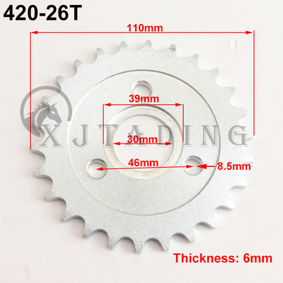 Μοτοσικλέτα 24T/26T/28T/29T/31T/35T/37T Δόντια 30mm Πίσω Γρανάζια Τακτοποίηση για Honda Monkey Motorbike Pit Dirt Bike 420/428 Chain