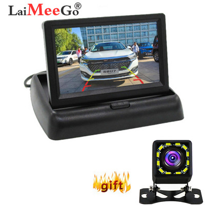 Monitor auto de 4,3 inci TFT LCD HD Ecran digital 800*480 Intrare video în 2 căi colorat pentru cameră cu 12 LED-uri pentru vedere înapoi, DVD VCD