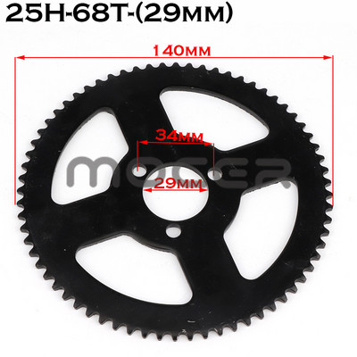 25H 47t 55t 62t 64t 65t 66t 68t 70t 72t 74t 76t 78t 80t 92t Dinți 26/29/54MM Pinion spate pentru Mini Moto ATV 47cc 49cc 2 timpi