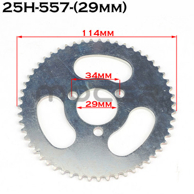 25H 47t 55t 62t 64t 65t 66t 68t 70t 72t 74t 76t 78t 80t 92t Dinți 26/29/54MM Pinion spate pentru Mini Moto ATV 47cc 49cc 2 timpi