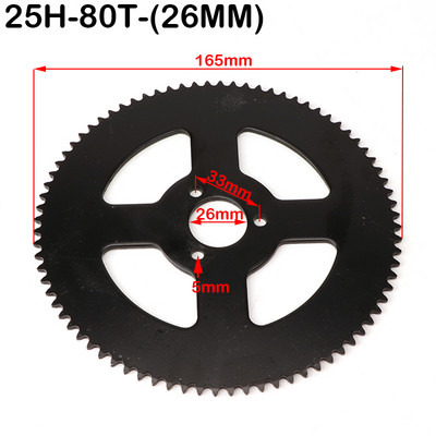 25H 47t 55t 62t 64t 65t 66t 68t 70t 72t 74t 76t 78t 80t 92t Dinți 26/29/54MM Pinion spate pentru Mini Moto ATV 47cc 49cc 2 timpi