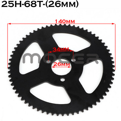 25H 47t 55t 62t 64t 65t 66t 68t 70t 72t 74t 76t 78t 80t 92t Dinți 26/29/54MM Pinion spate pentru Mini Moto ATV 47cc 49cc 2 timpi
