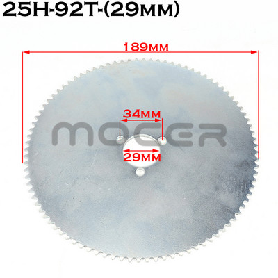 25H 47t 55t 62t 64t 65t 66t 68t 70t 72t 74t 76t 78t 80t 92t Dinți 26/29/54MM Pinion spate pentru Mini Moto ATV 47cc 49cc 2 timpi