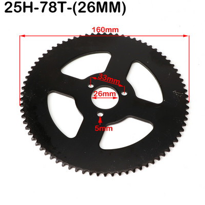 25H 47t 55t 62t 64t 65t 66t 68t 70t 72t 74t 76t 78t 80t 92t Dinți 26/29/54MM Pinion spate pentru Mini Moto ATV 47cc 49cc 2 timpi