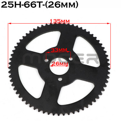 25H 47t 55t 62t 64t 65t 66t 68t 70t 72t 74t 76t 78t 80t 92t Dinți 26/29/54MM Pinion spate pentru Mini Moto ATV 47cc 49cc 2 timpi