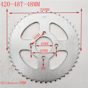 420 428 37T 48T Δόντι 48mm Πίσω Αλυσίδα γρανάζια προσαρμογής ATV Quad Pit Dirt Bike Buggy Go Kart Μοτοσικλέτα