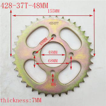 420 428 37T 48T Δόντι 48mm Πίσω Αλυσίδα γρανάζια προσαρμογής ATV Quad Pit Dirt Bike Buggy Go Kart Μοτοσικλέτα