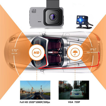 DVR за кола WiFi Full HD 1296P Dash Cam Видеорекордер за задно виждане на превозно средство Монитор за паркиране Нощно виждане Auto Dash Camera GPS Tracker
