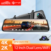 Ecran complet de 12 inchi 4K față + 2K oglindă spate Cameră de bord cu lentilă duală DVR tactil IPS Cameră retrovizoare pentru mașină Suport video recorder Rea