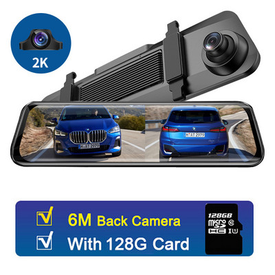 Ecran complet de 12 inchi 4K față + 2K oglindă spate Cameră de bord cu lentilă duală DVR tactil IPS Cameră retrovizoare pentru mașină Suport video recorder Rea