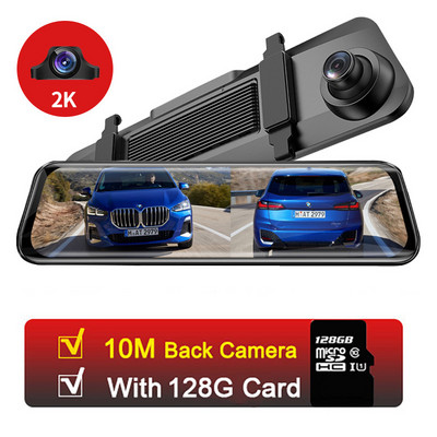 Ecran complet de 12 inchi 4K față + 2K oglindă spate Cameră de bord cu lentilă duală DVR tactil IPS Cameră retrovizoare pentru mașină Suport video recorder Rea