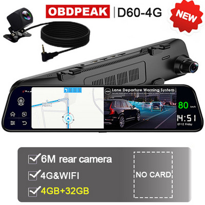 Înregistrare video cu oglindă Android pentru mașină 4G+32G 12" Oglindă retrovizoare auto Stream Media GPS Navi Super Night Dash Cam Cameră 1080P