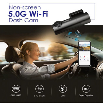 AZDOME 2K DVR за кола Вграден GPS WiFi Предна и задна скрита камера Супер нощно виждане 24 часа Паркинг Мониторинг Видео Запис