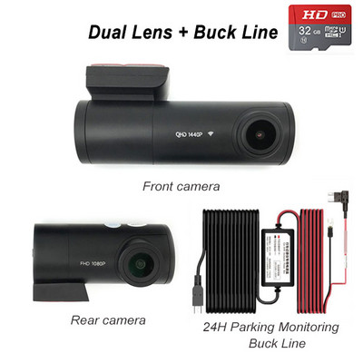 AZDOME 2K DVR auto încorporat GPS WiFi Cameră ascunsă față și spate Viziune nocturnă super 24 de ore Monitorizare parcare Înregistrare video