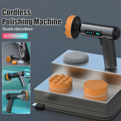 Cordless Electric Car Polishing Machine USB Rechargeable Polisher for Car Body Cleanig Waxing Repair