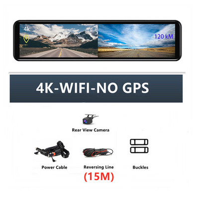 4K 3840*2160P 12 inch DVR Dash Cam WIFI GPS Sony IMX415 Oglindă retrovizoare 1080P Cameră auto Video Recorder Monitor parc