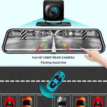TTFTFP Mirror Dash Cam for Car10In Touch Screen1080P HD170 ° широкоъгълна предна и задна камера за кола