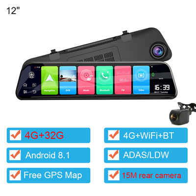 Oglindă retrovizoare inteligentă pentru mașină 4G Înregistrator video 12 inchi Android 8.1 Navigație GPS Monitor cu cameră dublă Cameră de bord 4GB+32GB DVR