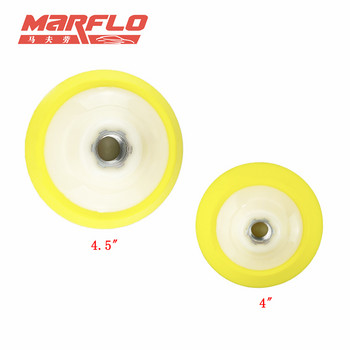 MARFLO Car Clean Pack Backing Pad Δίσκος στίλβωσης για M16 Polisher With Sponge Pad 4\