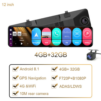 DVR pentru mașină 4G 12 inchi 4G Android Oglindă retrovizoare pentru mașină Cameră de bord 1080P Cameră pentru mașină cu lentilă duală Înregistrare automată WiFi GPS ADAS Placă de bord