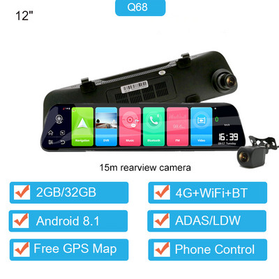 DVR pentru mașină 4G 12 inchi 4G Android Oglindă retrovizoare pentru mașină Cameră de bord 1080P Cameră pentru mașină cu lentilă duală Înregistrare automată WiFi GPS ADAS Placă de bord
