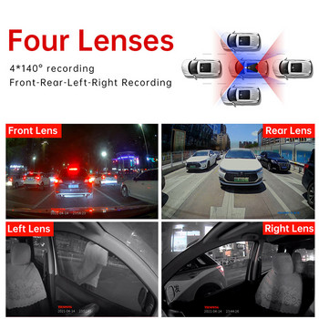 TiESFONG RX4S Dash Cam for Car DVR 4CH 4*1080P 360 Camera Support Rear Cam & GPS 24H Parking Monitor Εγγραφή βίντεο Νυχτερινή όραση