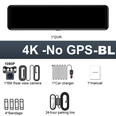 Ecran tactil de 12 inchi DVR auto UHD 4K+1080P lentilă dublă Sony IMX415 Video Recorder GPS/WDR Super Night Vision Monitor parcare 24h