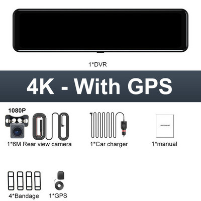 Ecran tactil de 12 inchi DVR auto UHD 4K+1080P lentilă dublă Sony IMX415 Video Recorder GPS/WDR Super Night Vision Monitor parcare 24h