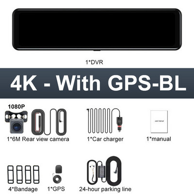 Ecran tactil de 12 inchi DVR auto UHD 4K+1080P lentilă dublă Sony IMX415 Video Recorder GPS/WDR Super Night Vision Monitor parcare 24h