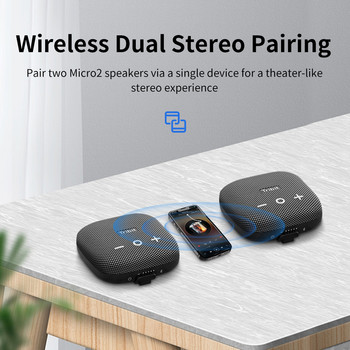 Tribit StormBox Micro 2 преносим Bluetooth високоговорител 90dB силен звук дълбок бас IP67 водоустойчив безжичен малък високоговорител за къмпинг