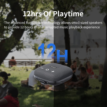 Tribit StormBox Micro 2 φορητό ηχείο Bluetooth 90dB Δυνατός ήχος βαθιά μπάσα IP67 Αδιάβροχο Camping Ασύρματο μικρό ηχείο