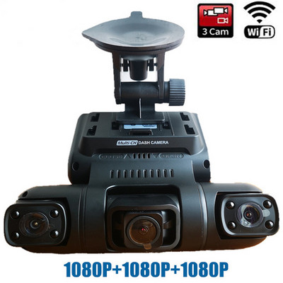 Cameră de bord cu 3 canale 2K+1080P+1080P față în interior cu trei căi DVR auto cu 3 lentile 3"LCD Video Recorder WiFi 8 lumină în infraroșu Super noapte