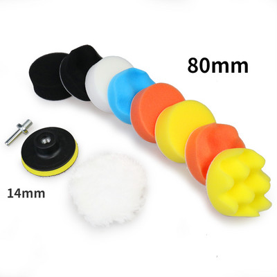 11 bucăți/set disc de lustruit pentru mașină, spumă, disc autoadeziv pentru lustruire cu ceară, burete de lână, disc de lustruit pentru roți de lustruit, adaptor de foraj