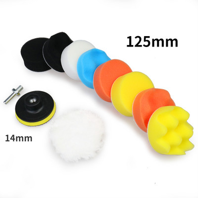 11 bucăți/set disc de lustruit pentru mașină, spumă, disc autoadeziv pentru lustruire cu ceară, burete de lână, disc de lustruit pentru roți de lustruit, adaptor de foraj