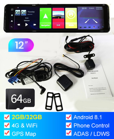 Oglindă auto de 12 inchi Android 8.1 DVR Cameră de bord 1080P lentilă dublă WiFi Navigație GPS ADAS Supraveghere video automată la distanță