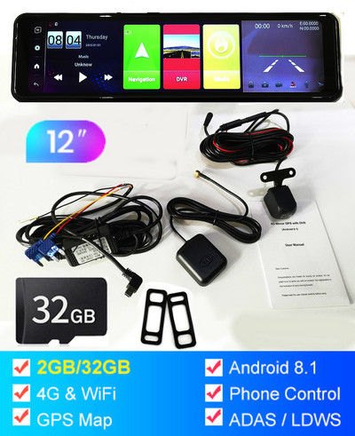 Oglindă auto de 12 inchi Android 8.1 DVR Cameră de bord 1080P lentilă dublă WiFi Navigație GPS ADAS Supraveghere video automată la distanță