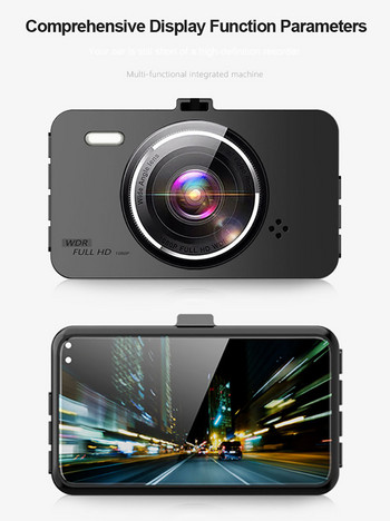 2022 νέα έκδοση Κάμερα DVR αυτοκινήτου Διπλός φακός HD 1080P Dash Cam Auto Digital Video Recorder Κάμερα Dashcam Κάμερα IPS Οθόνη αφής G-Senso